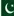 Pakistan logo